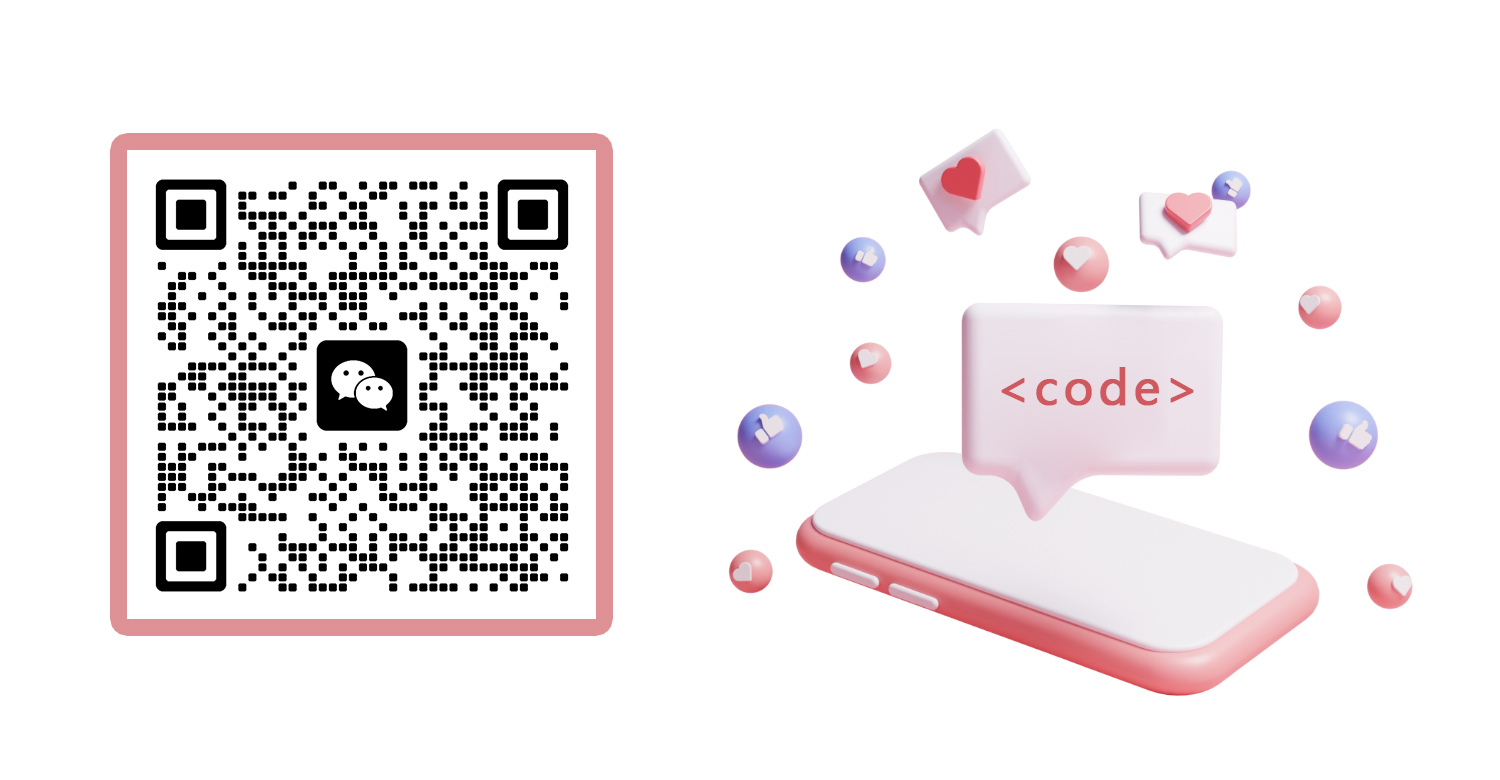 图鸟UI-友联群 群聊截图